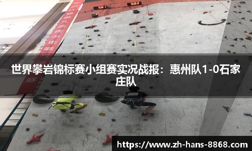 8868体育官方网站